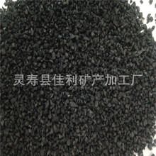 曲棍球荷兰时女排名