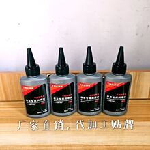 曲棍球奥林匹克简化