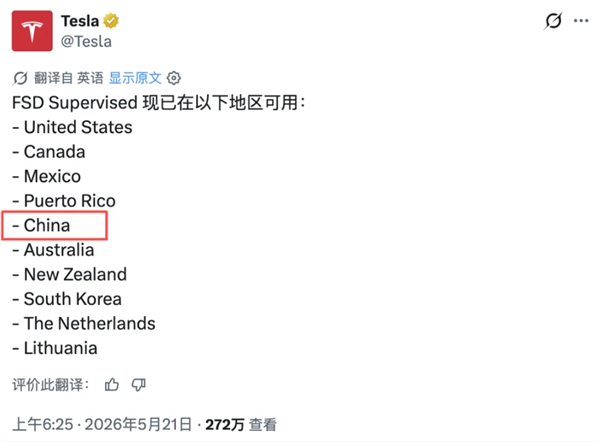 单车成本30.7万 仅赚1.2万！1